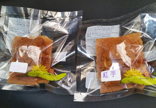 Kashikobo Shima Banana-那霸市必去景点