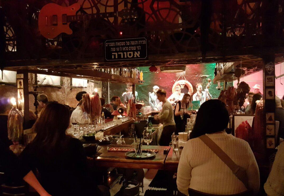 Piano Bar Jaffa-雅法必去景点