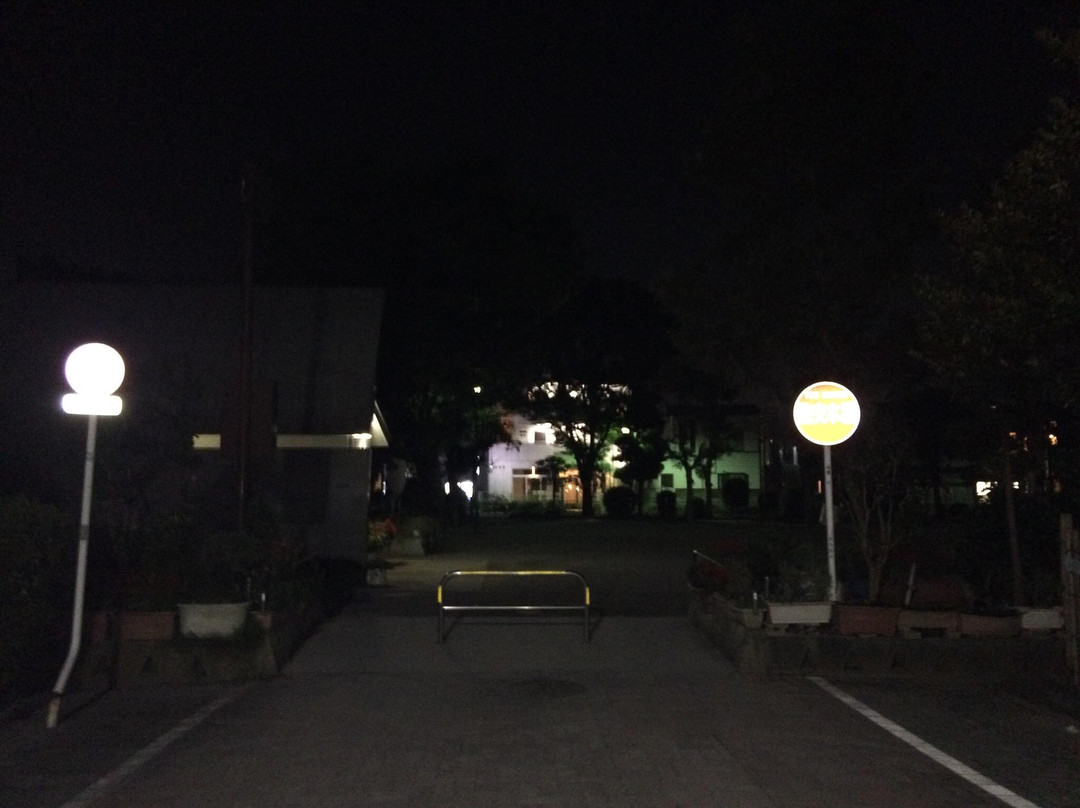 Ohanajaya Park-葛饰区必去景点