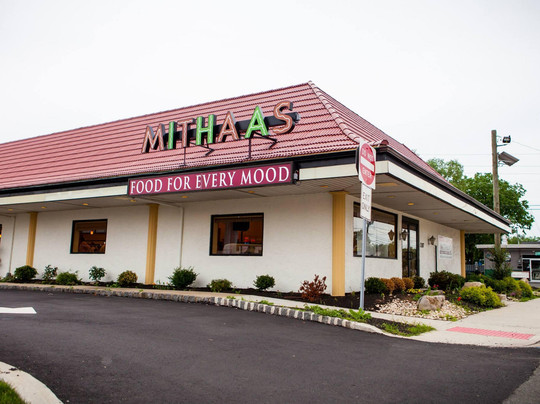 Mithaas