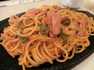 純喫茶 マリーナ