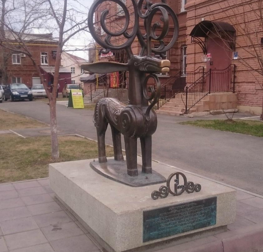Sculpture Sarmatskiy Olen景点图片