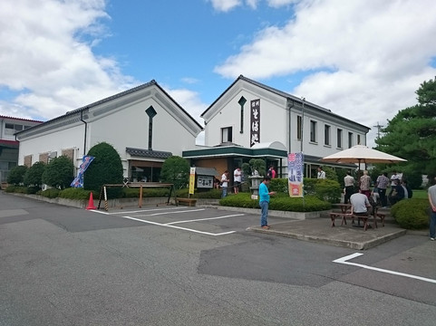 高山亭 高井本店