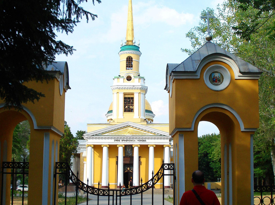 Saviour Transfiguration Cathedral-第聂伯罗必去景点