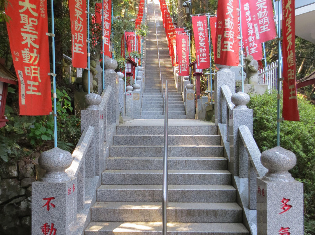 Tagesan Fudoson Temple-宇都宫市必去景点