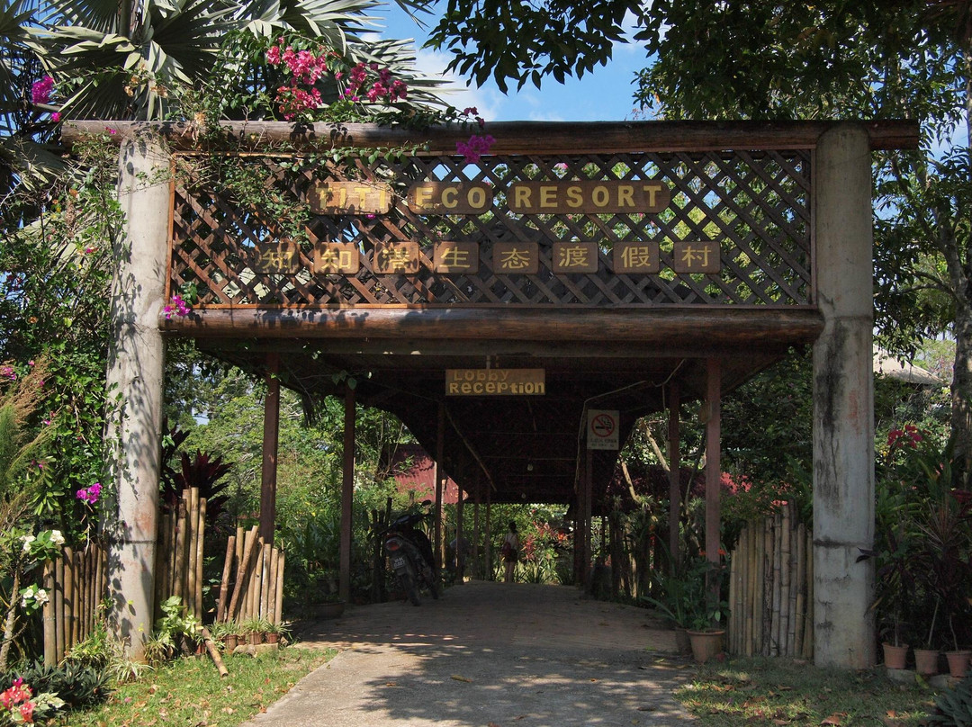 Titi Eco Farm