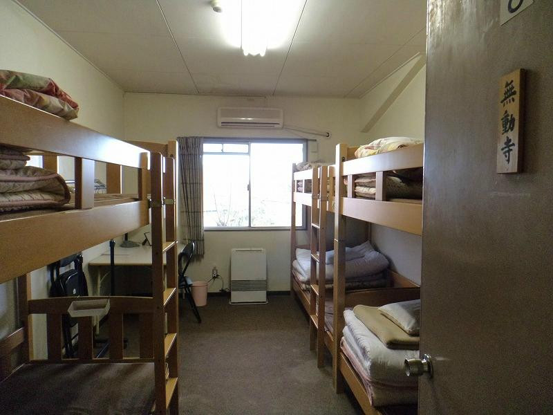 Kunisaki Hanto Kunimi Youth Hostel
