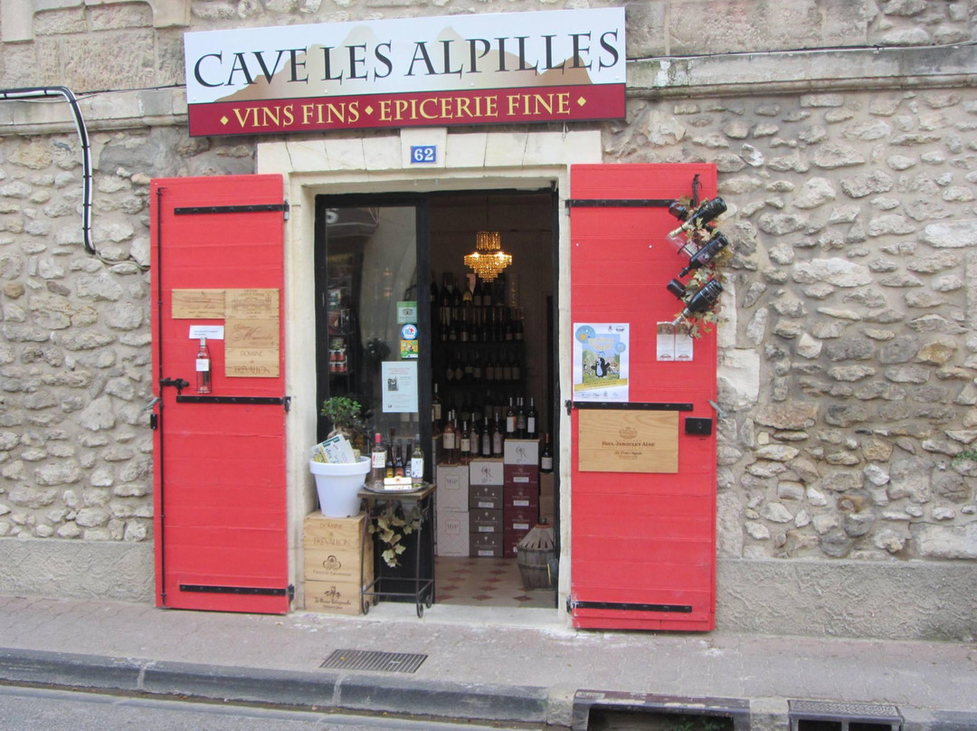 Le Caviste de Maussane-Maussane-les-Alpilles必去景点