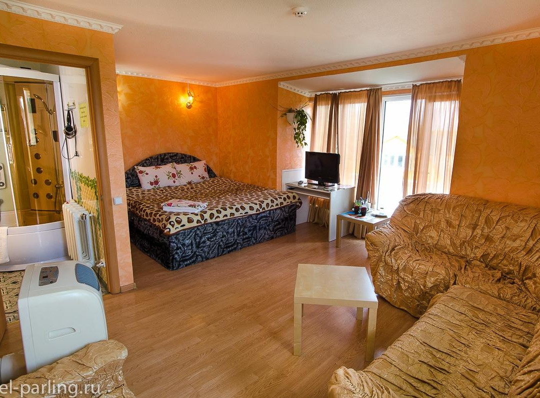 Guest House Vostryakovo