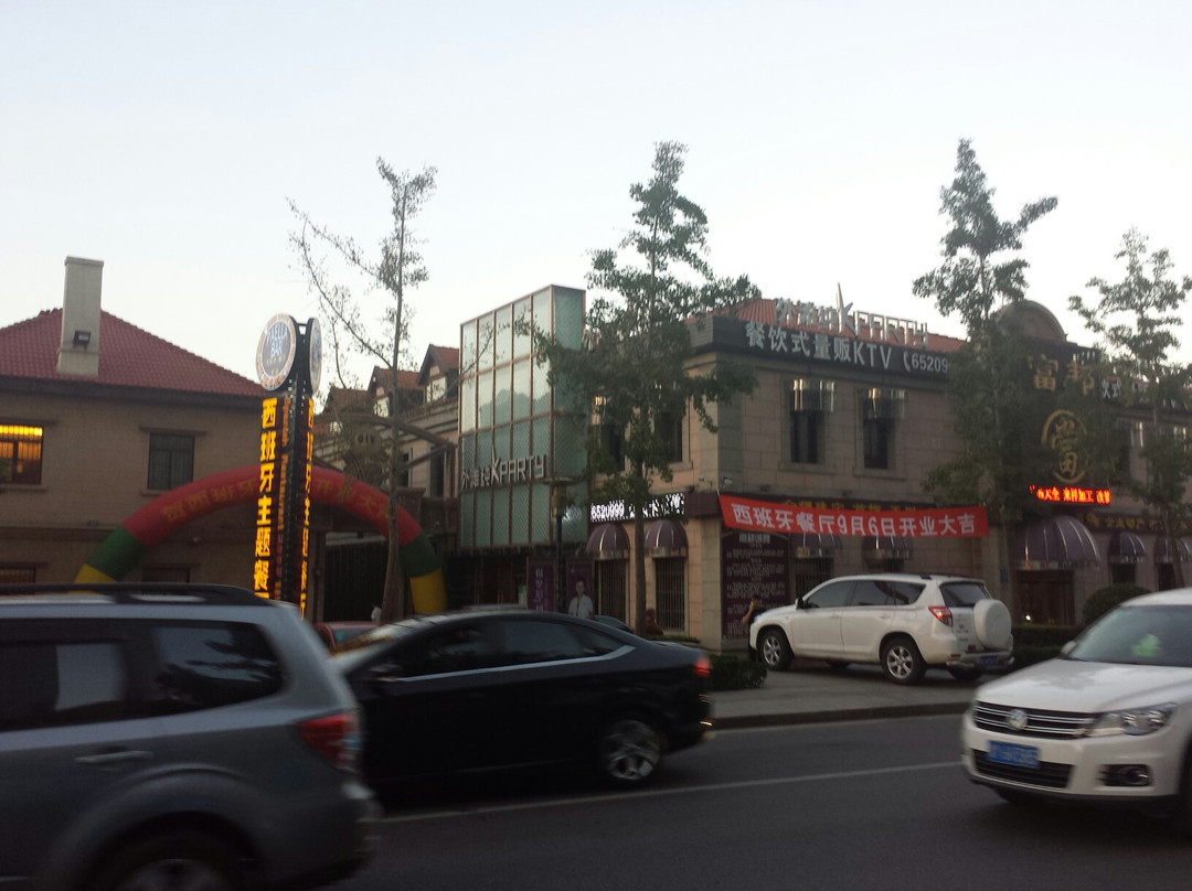 烟台滨海广场1861开埠商业街区-烟台市必去景点