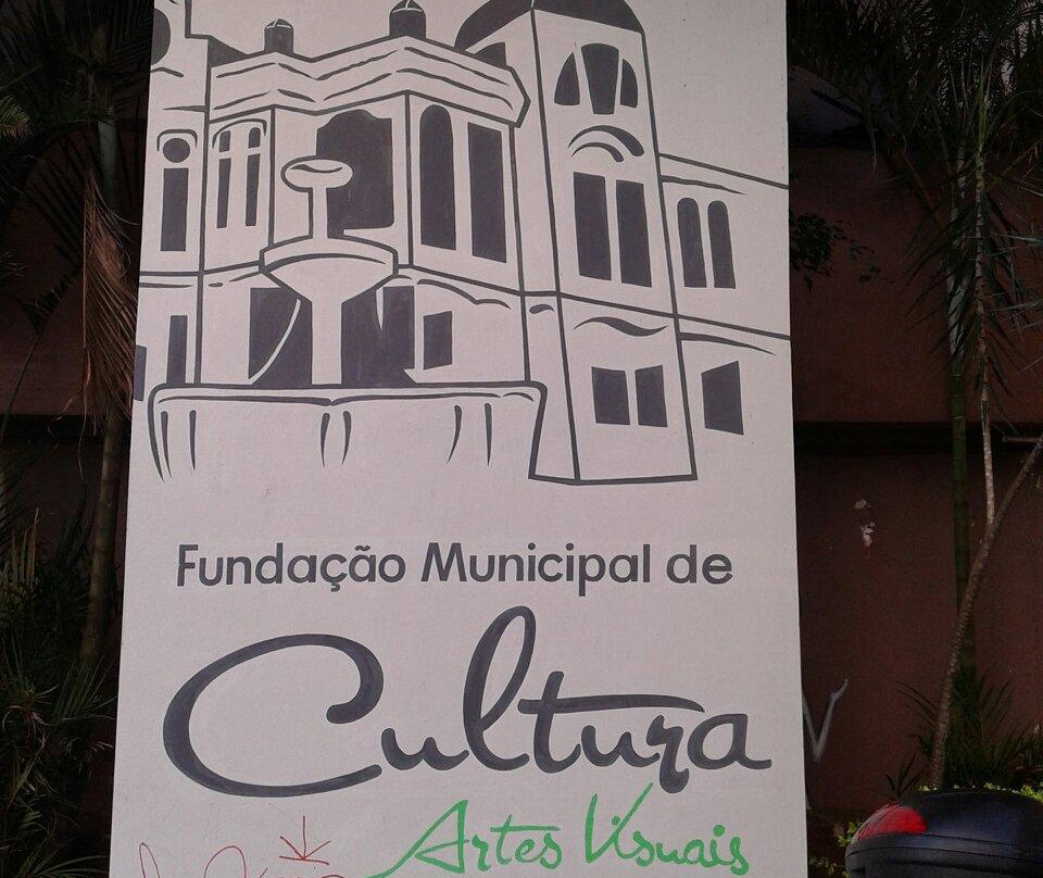 Centro de Cultura-Ponta Grossa必去景点