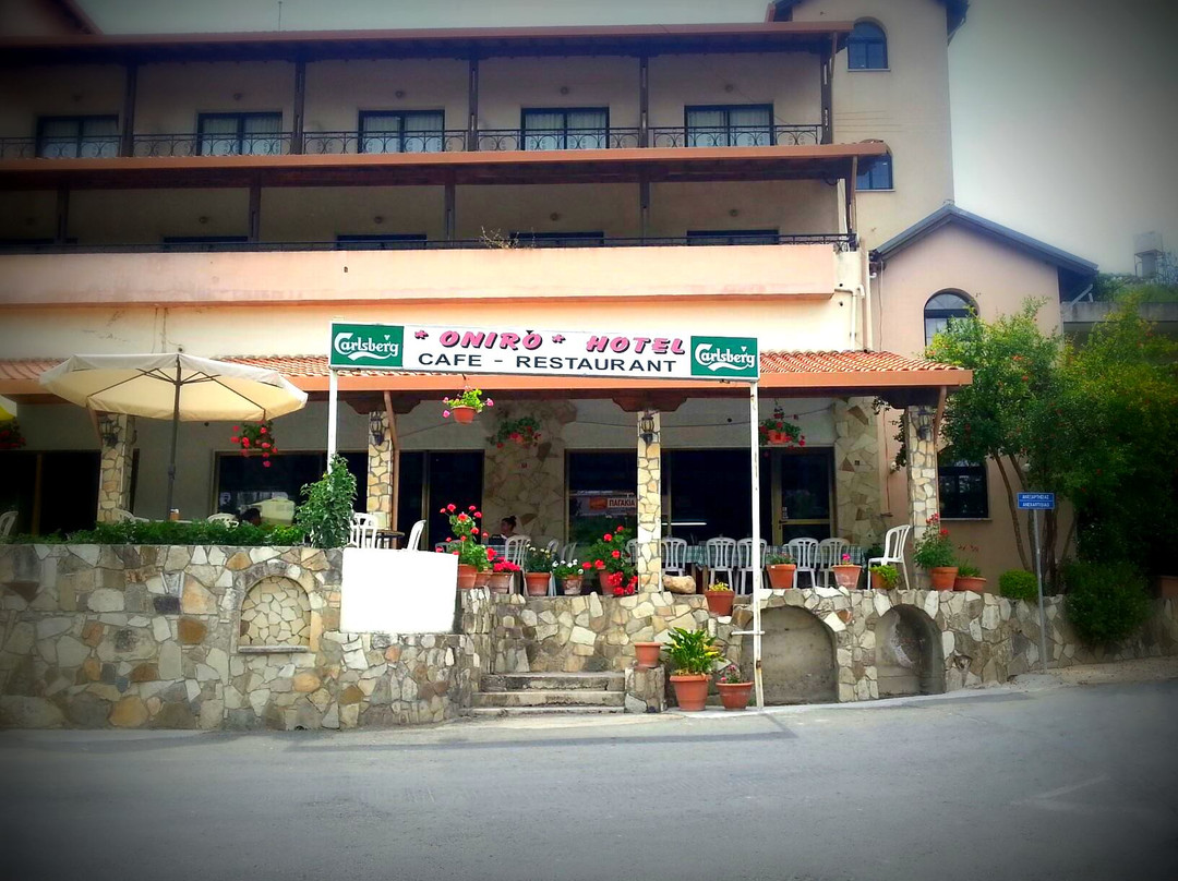 Oniro Hotel Restaurant