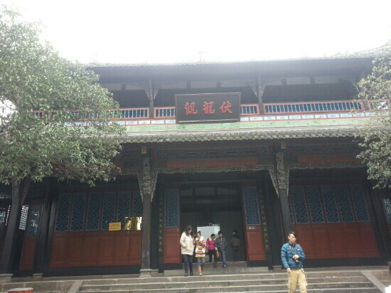 伏龙观-都江堰市必去景点