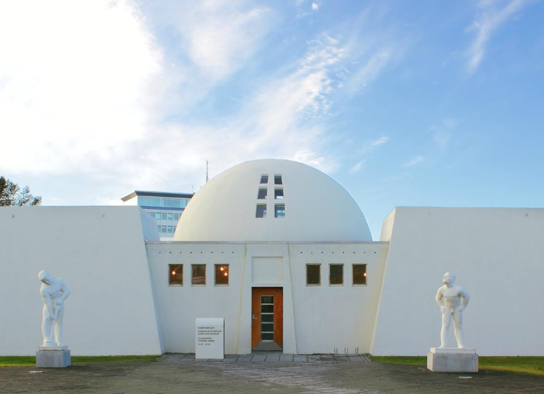 Reykjavík Art Museum - Ásmundarsafn-雷克雅未克必去景点