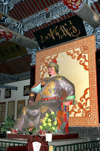 安阳岳飞庙-汤阴县必去景点