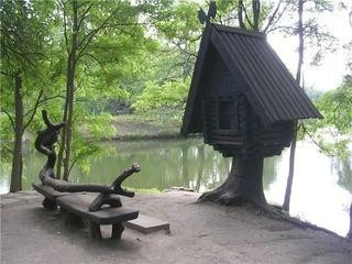 Lukomorie Park