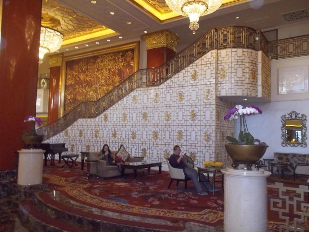 China World Hotel, Beijing-浴室