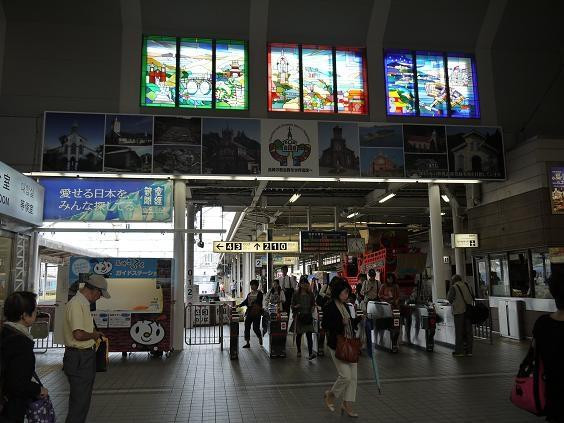 Nagasaki City Tourist Information Center景点图片