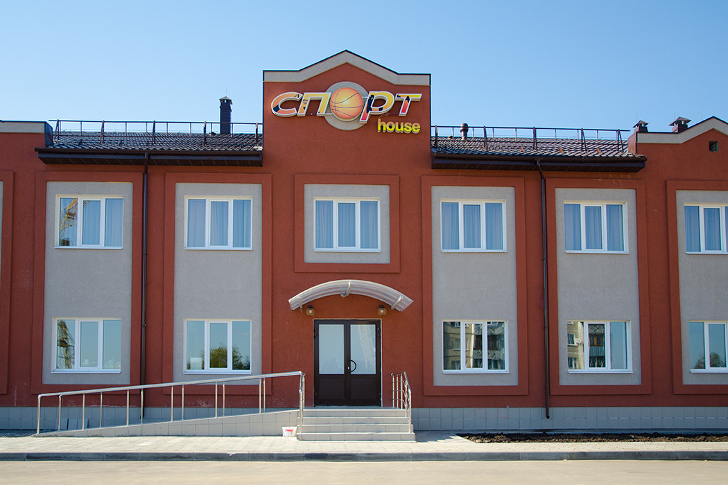 Sport-House