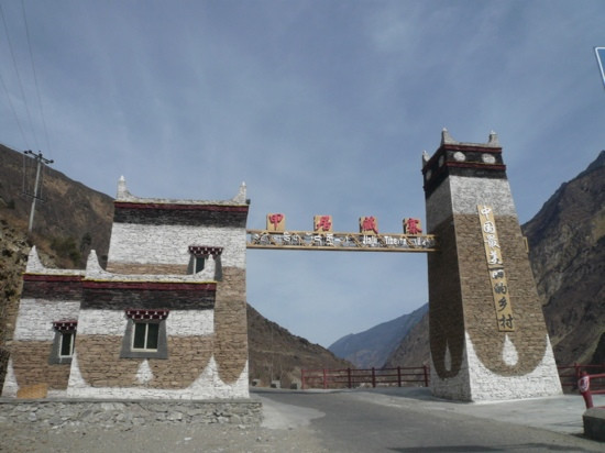 甲居藏寨景点图片