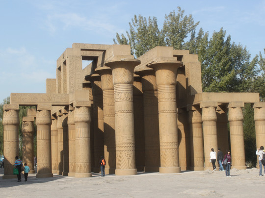 北京世界公园-北京市必去景点