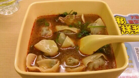 吉祥馄饨(共江路店)