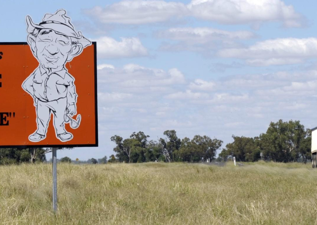 Coonamble旅游景点-Nickname Hall of Fame