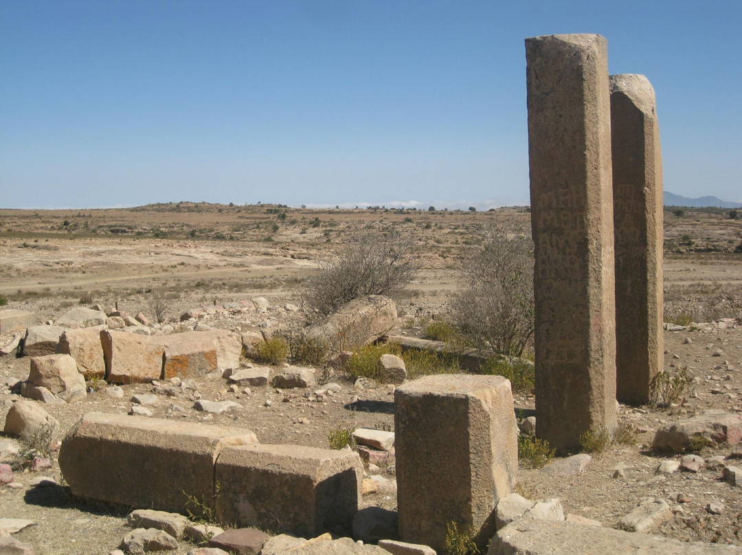 Qohaito-Debub Region必去景点