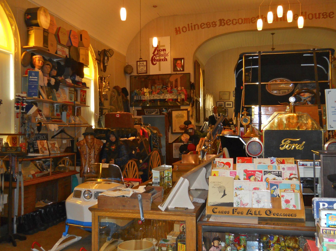 Radisson Zion Museum-Radisson必去景点