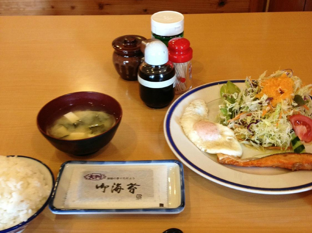とびた荘 #小学生以下は宿泊不可#
