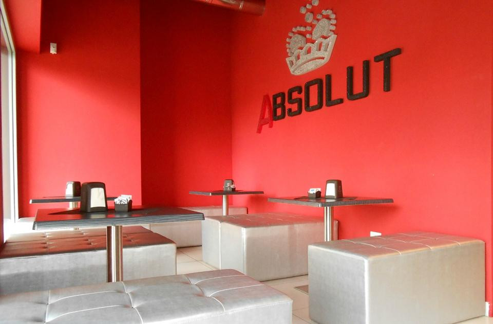 Absolut Lounge Bar-莱切必去景点