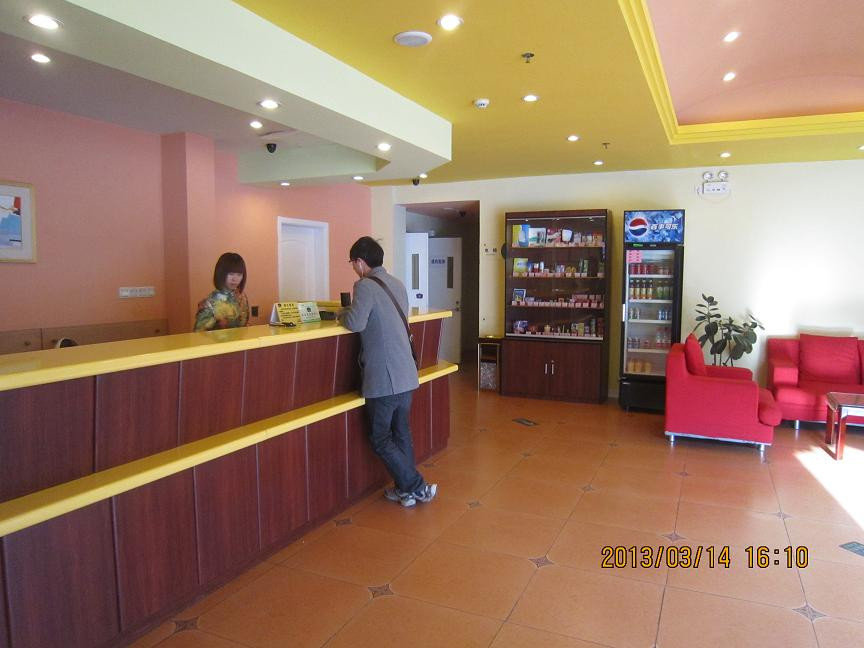 海门如家人民中路店主图