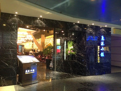 Gallery 3