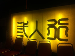 Gallery 4
