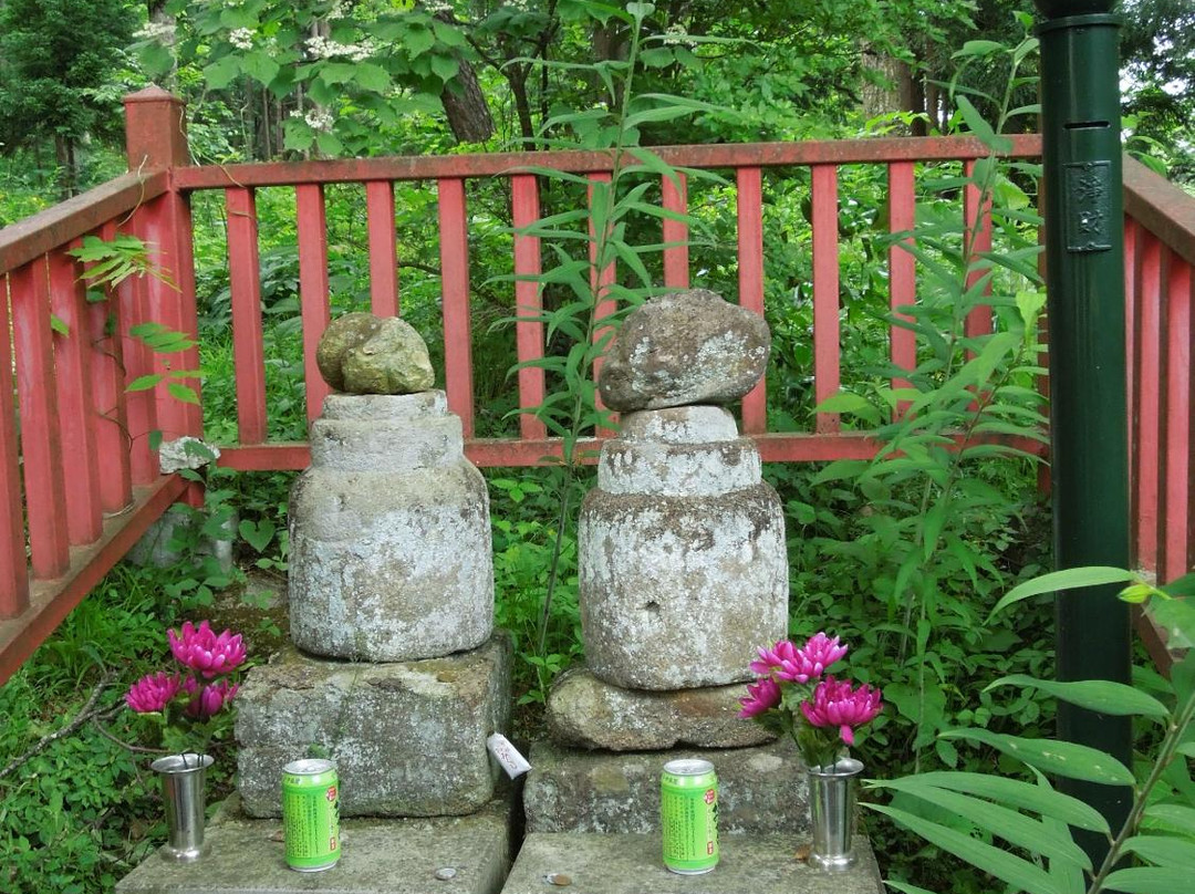 Mt.Kinkei-平泉町必去景点
