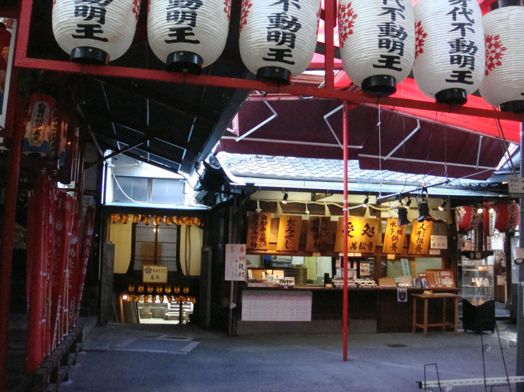 Bansho-ji Temple-Osu必去景点