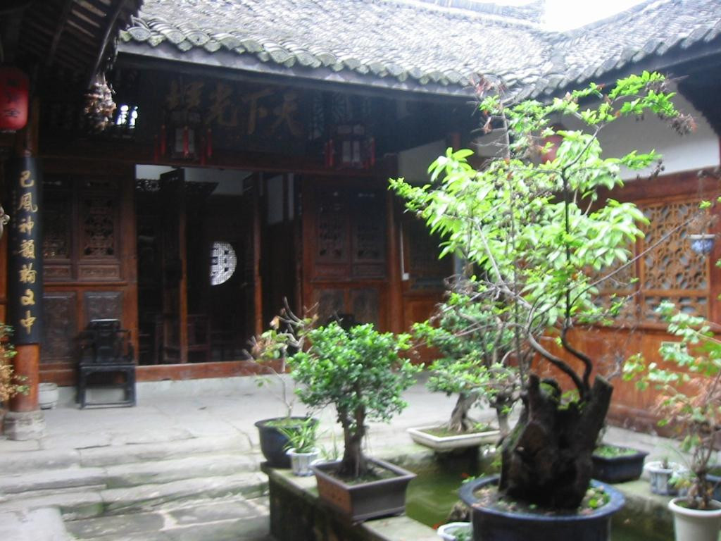 杜家客栈（阆中古城华光楼店）