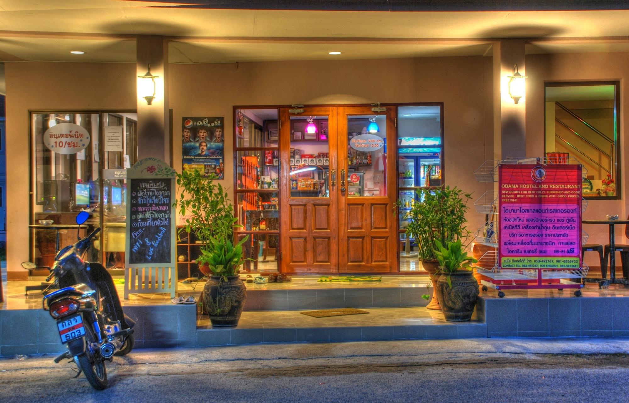 Obama Hostel & Restaurant-客卧