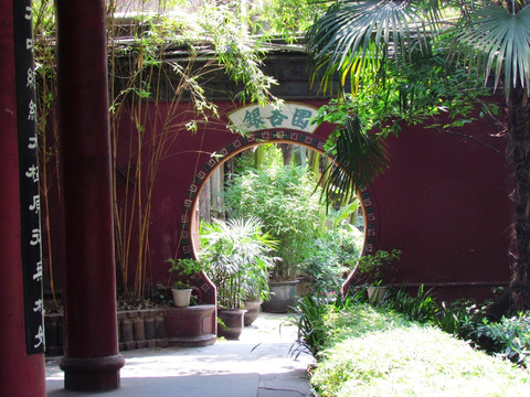 山姆青年客栈主图