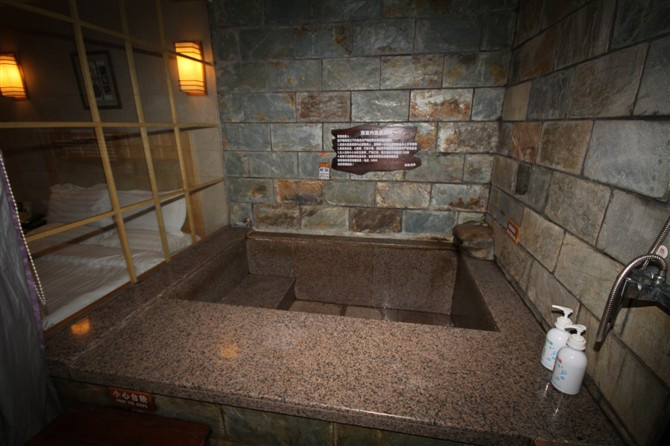 泉眼温泉旅游度假酒店主图