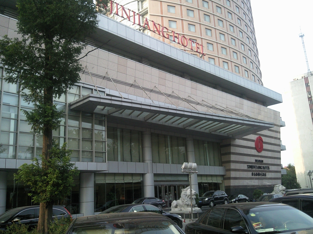 淮南新锦江大酒店主图