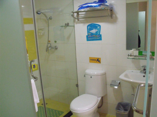 7天南京夫子庙常府街地铁站店主图