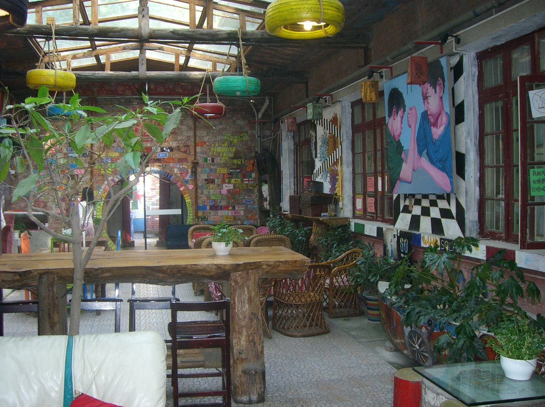 探路者国际青年旅舍主图