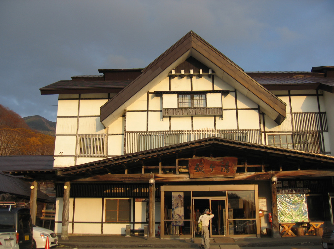Sukayu Onsen-青森市必去景点