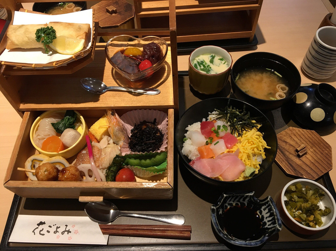 花ごよみアピタ長久手店