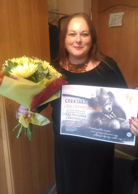 Zabaikalskiy Regional Drama Theater-赤塔必去景点