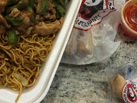 Panda Express