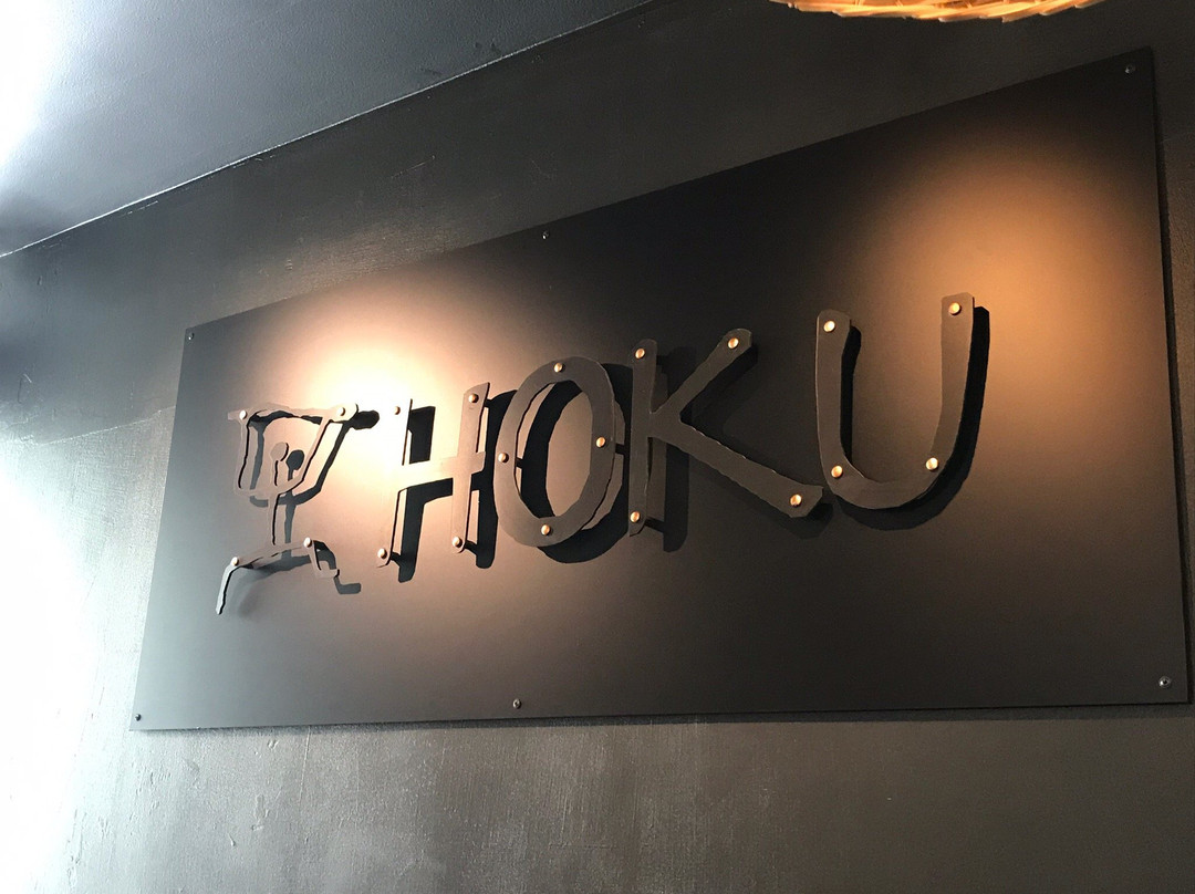 HOKU