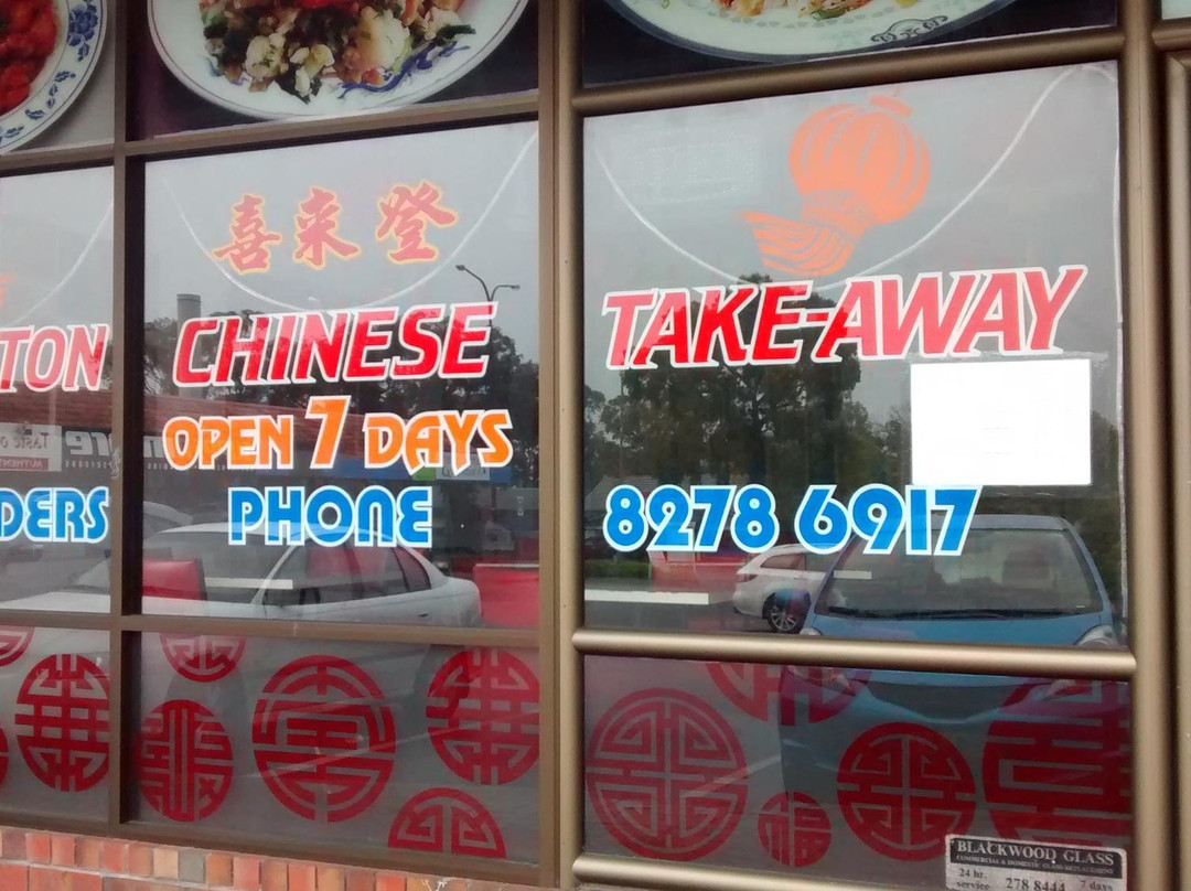 Coromandel Valley旅游攻略图片