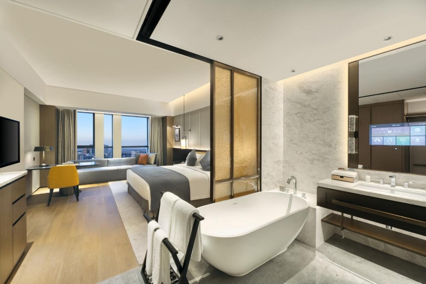 雄安温德姆酒店-浴室